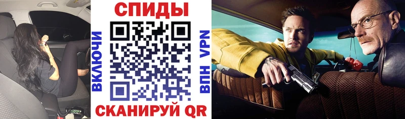 Amphetamine Розовый MEGA сайт Оленегорск