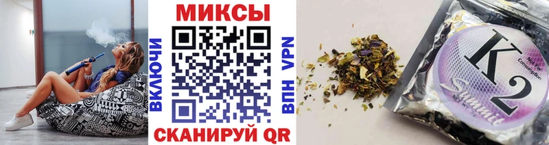 как найти Оленегорск Бутират буратино