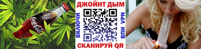 хочу   Оленегорск  blacksprut сайт  Cannafood марихуана 