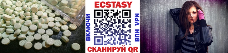 сайты даркнета клад  наркота  Оленегорск  Ecstasy бентли 