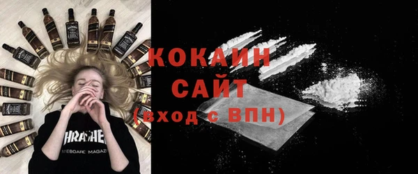 apvp Баксан