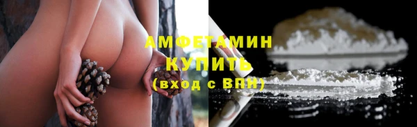 марки nbome Балабаново