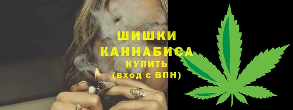 apvp Баксан