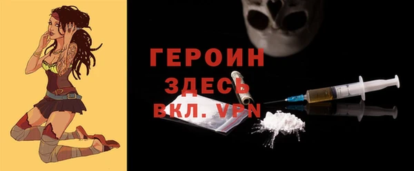 apvp Баксан