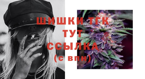 MESCALINE Балахна