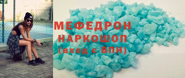 apvp Баксан