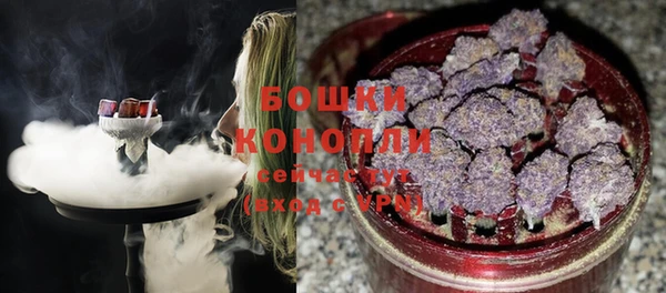 марки nbome Балабаново