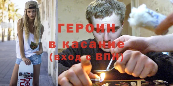 apvp Баксан