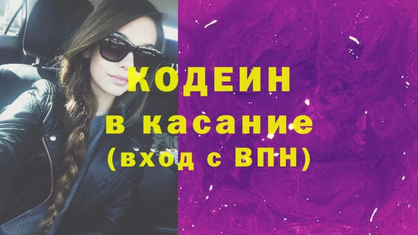 apvp Баксан