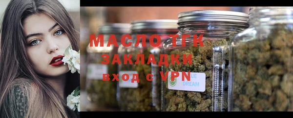 apvp Баксан
