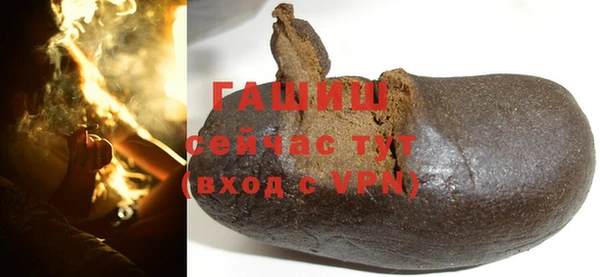 ПСИЛОЦИБИНОВЫЕ ГРИБЫ Няндома