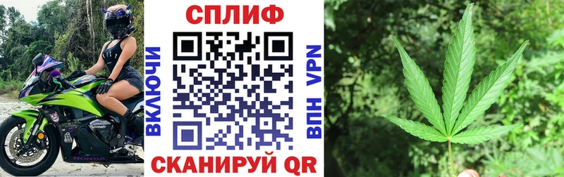 магазин  наркотиков  Оленегорск  Бошки Шишки индика 